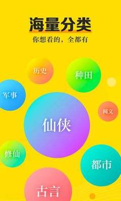 亚搏app官方入口